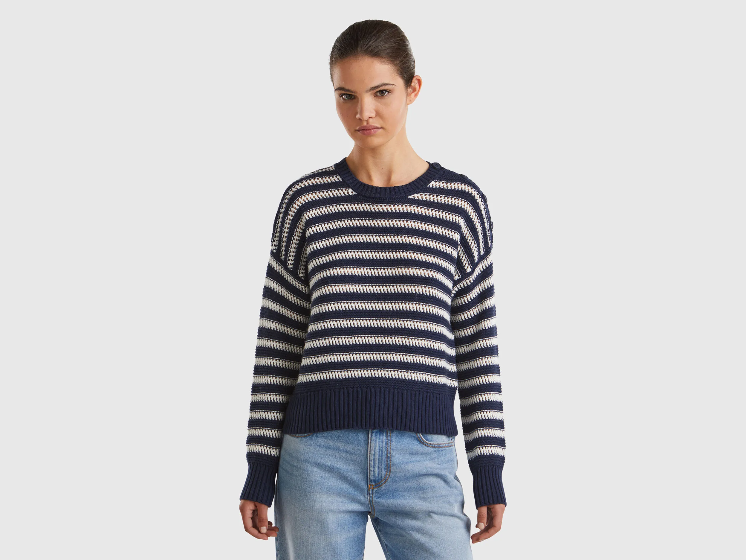 Nuovi arrivi Maglione a righe boxy fit