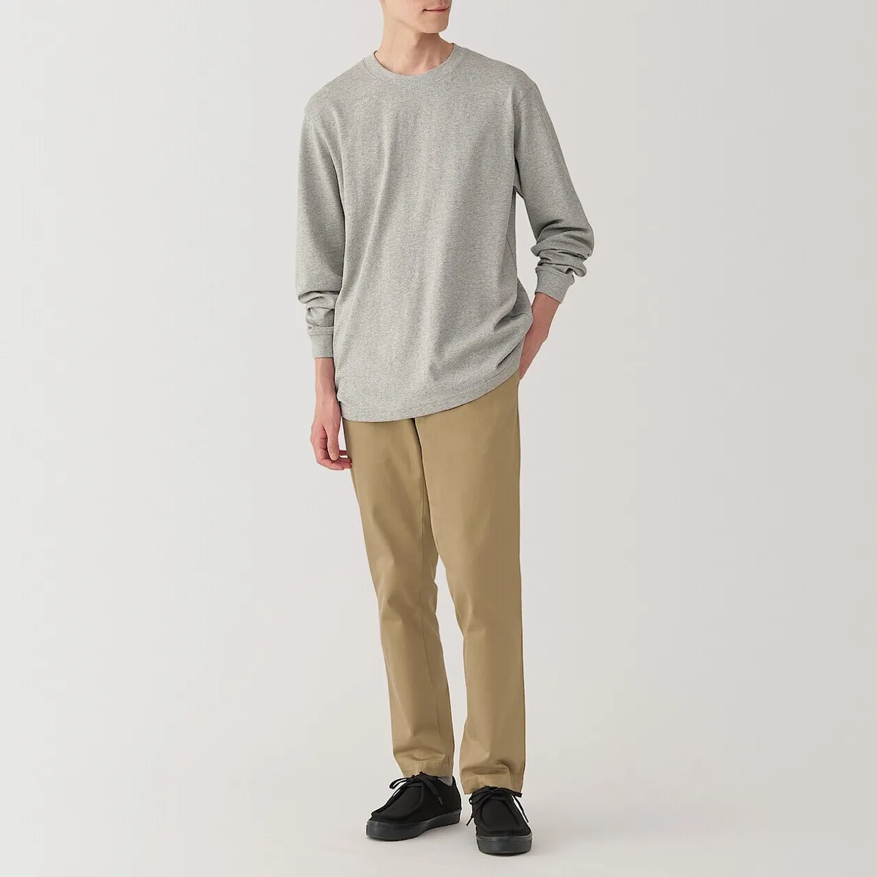 Pantaloni chino a gamba slim elasticizzati